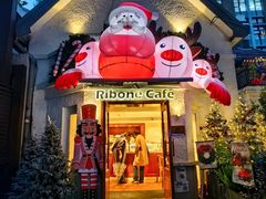 -弗兰克牛排西餐厅Ribone steak house(柠檬花园店)