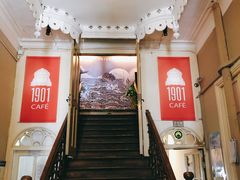 -1901 Cafe(西四店)