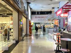 -亿象城(江南大道店)