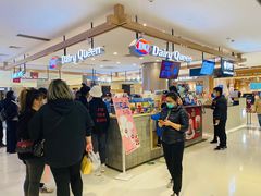 -DQ·蛋糕·冰淇淋(合生汇店)