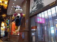 -宝大祥青少年儿童购物中心(南京东路店)