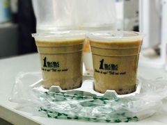 乌龙拿铁-1点点(银座和谐广场店)