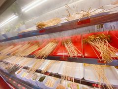 -大芊金重庆串串火锅(南京路店)