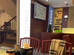 -老淮城·长鱼面(河下古镇店)