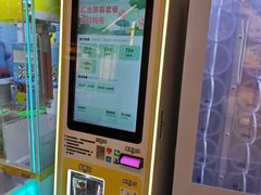 -天虹购物中心(深圳龙华店)