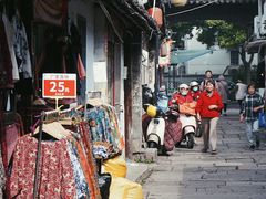 -绍兴书圣故里景区