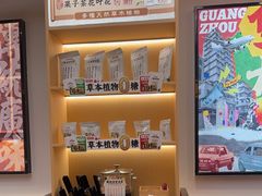 -华记煲仔华·煲仔饭(市桥易发店)