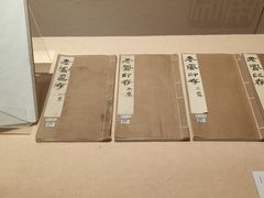 -镇江博物馆