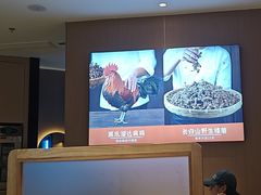 -北大荒人•新东北菜(青岛银座店)