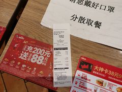-肯德基(鲁迅路店)