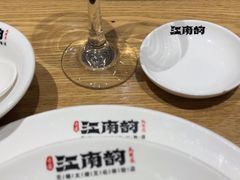 -江南韵·无锡太湖文化体验餐厅(凤凰天街店)