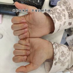 点击看大图 -苏彩·皮肤管理美甲美睫