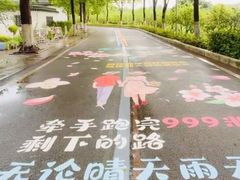 -广东花都湖国家湿地公园