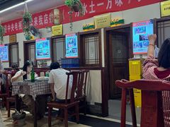 -百味地锅鸡(二店·财校分店)