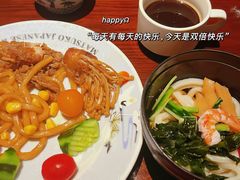 -松子料理(亮马桥店)