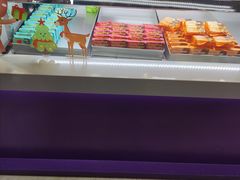 -HappyMiss花满楼·鲜花饼·鲜花茶·伴手礼(上海环球港店)
