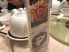 -陶陶居海鲜酒家(新马路店)
