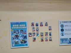 -童程童美·信息学竞赛·乐高机器人编程(长宁来福士校区)