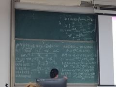 -广东金融学院(校本部)