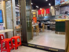 -西关明记肠粉(荔枝湾店)