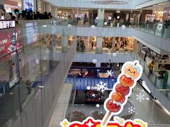 -凯德MALL(西直门店)