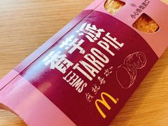 -麦当劳(欢乐谷店)