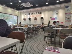 -华辉拉肠(龙口东店)