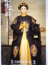 -盘子女人坊古装写真摄影(天津总店)