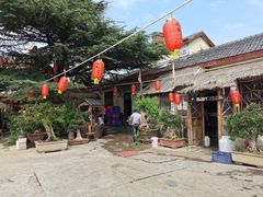 -旺角小渔村·海肠捞饭开创者(环山路店)