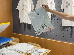 -爱欢洗ifunwash(北辰店)