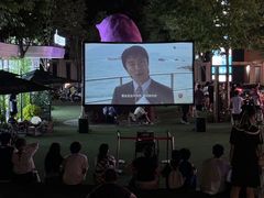 -西安电影制片厂