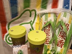 -丘大叔柠檬茶(乐峰广场分店)