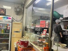 -大姨捞面(新安花园店)