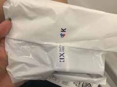-关西国际机场直营免税店