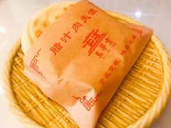 -玉华宫宾馆·餐厅(铜川驻京办店)