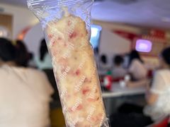 -明治雪糕（广州）有限公司