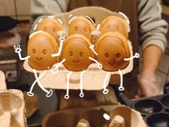 -羊羊鸡蛋仔(大学城店)