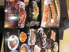 -琴寿司居酒屋(软件园店)