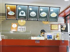 -一心冰品(迎津街店)