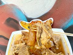 -老day牛杂(官也街总店)