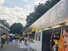 -大通公园