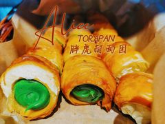 -胖虎打面团(九眼桥店)