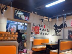 -9号乌托邦烤羊腿羊排(志华商城旗舰店)