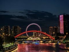 -天津之眼摩天轮