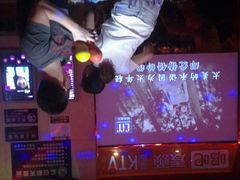 android_upload_pic-唱吧麦颂KTV(东胜港悦广场店)