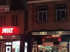 -Juicy Bakery(大学路店)
