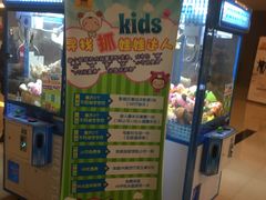 -横店电影城(李沧店)