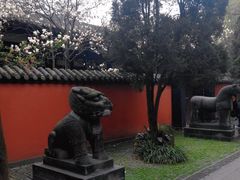 -成都武侯祠博物馆