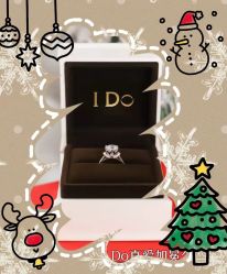 -I Do(镇江苏宁广场店)