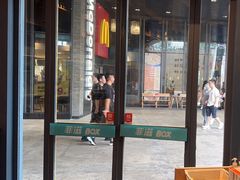 -菲滋BOX(定海凯虹店)